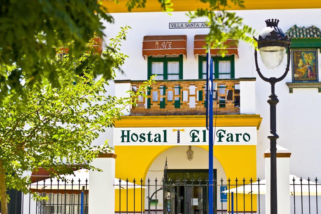 Hostal El Faro Чипиона Экстерьер фото